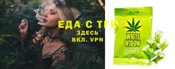 MDMA Premium VHQ Богданович