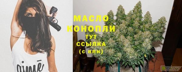 MDMA Premium VHQ Богданович